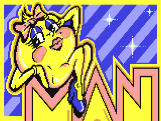 Ms Pac-Man title screen for Commodore 64
